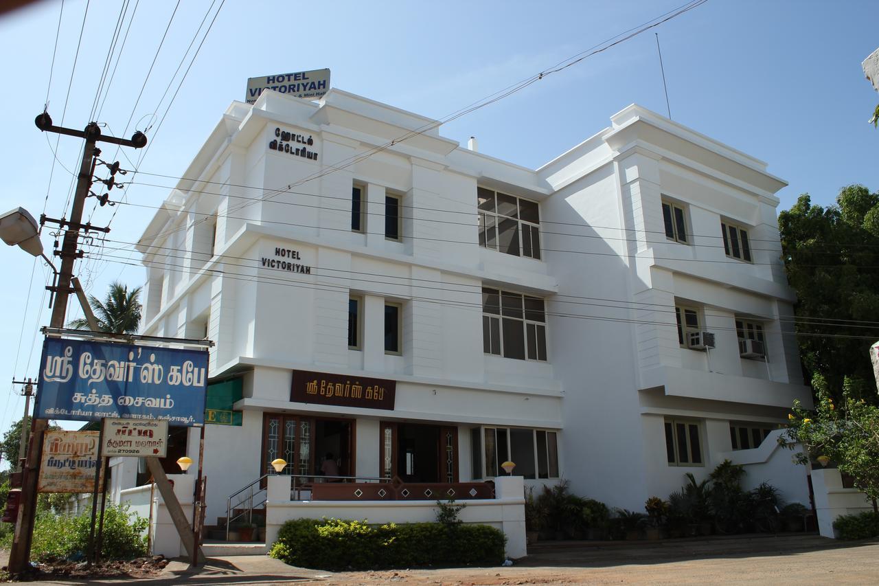 Hotel Victoriyah 坦贾武尔 外观 照片