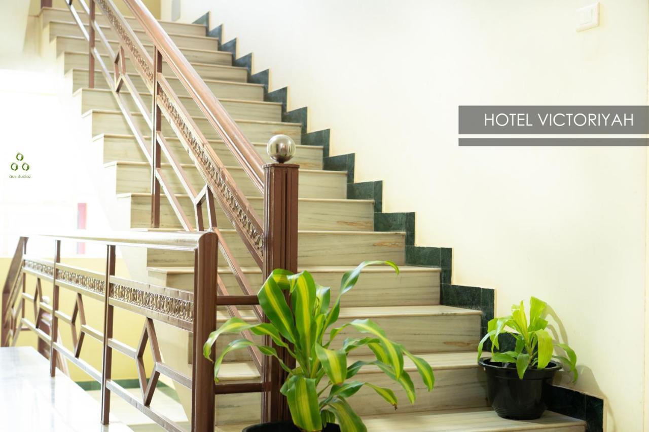 Hotel Victoriyah 坦贾武尔 外观 照片
